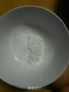 Make Egg dumplings step 5