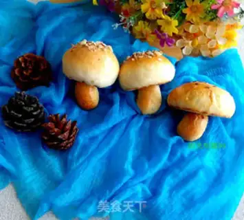 Make Little mushroom vegetable bread step 17