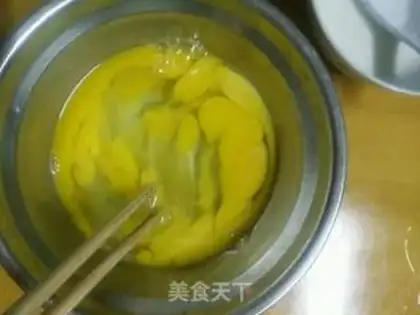 Make Egg dumplings step 6