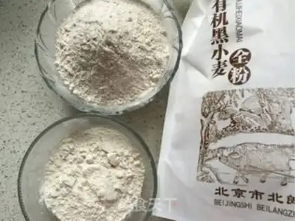 Make Black wheat bread step 0