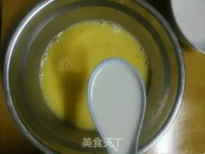 Make Egg dumplings step 7