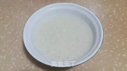 Make Cinnamon rice step 0