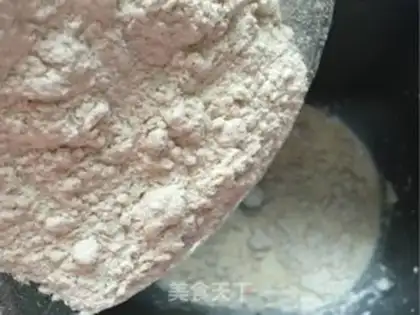 Make Black wheat bread step 1