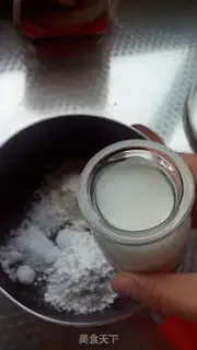 Make Onion salad for bread step 4