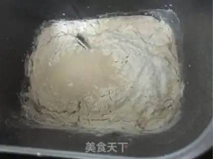Make Black wheat bread step 2