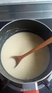 Make Onion salad for bread step 5