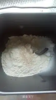 Make Onion salad for bread step 7