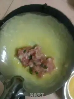 Make Egg dumplings step 11