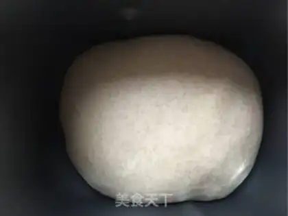 Make Black wheat bread step 5