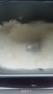 Make Onion salad for bread step 8