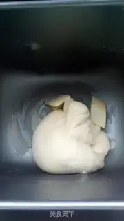 Make Onion salad for bread step 9