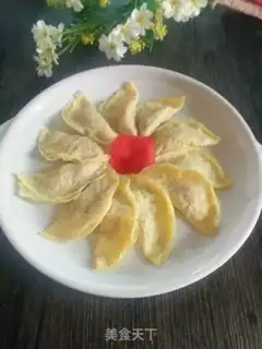 Make Egg dumplings step 14