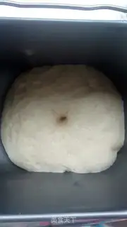 Make Onion salad for bread step 11