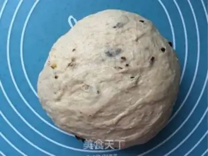 Make Black wheat bread step 8