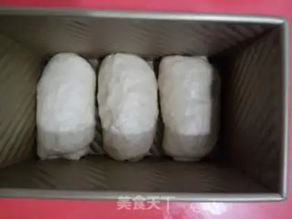Make Cranberry toast - 70% Chinese step 13