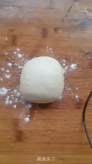 Make Onion salad for bread step 12