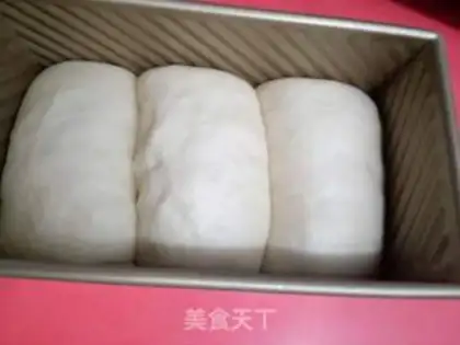 Make Cranberry toast - 70% Chinese step 14