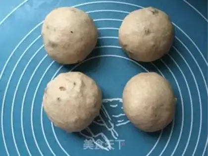 Make Black wheat bread step 9