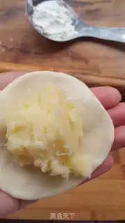 Make Onion salad for bread step 14