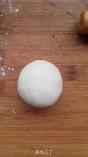 Make Onion salad for bread step 15