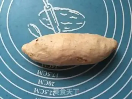 Make Black wheat bread step 11