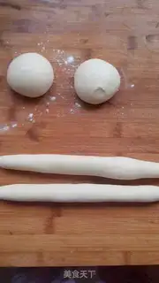 Make Onion salad for bread step 16