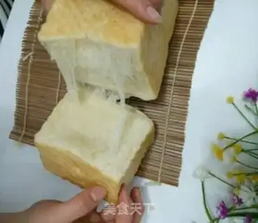 Make Cranberry toast - 70% Chinese step 18