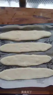 Make Onion salad for bread step 17