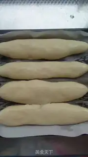 Make Onion salad for bread step 18