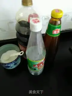Make Soy chicken step 0