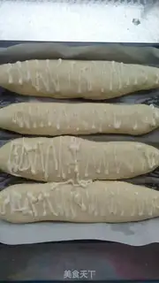 Make Onion salad for bread step 19