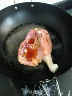 Make Soy chicken step 2