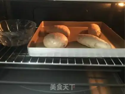 Make Black wheat bread step 15