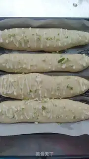 Make Onion salad for bread step 20