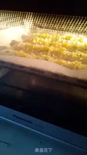Make Onion salad for bread step 22