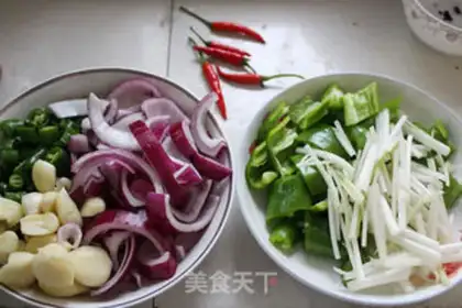 Make Spicy lobster step 1