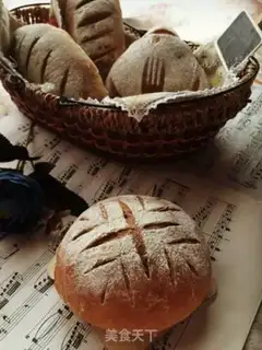 Make Black wheat bread step 20