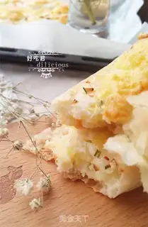 Make Onion salad for bread step 25