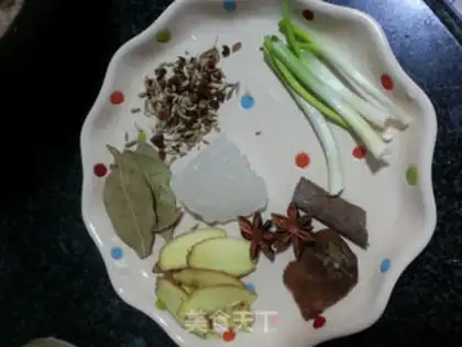 Make radish oxen step 0