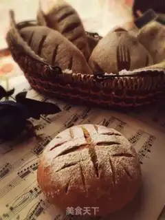 Make Black wheat bread step 21