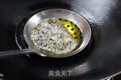 Make Spicy lobster step 3
