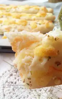 Make Onion salad for bread step 26