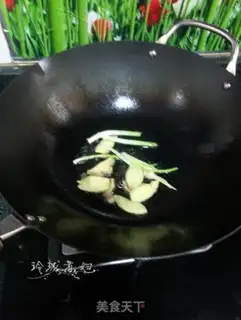 Make radish oxen step 4