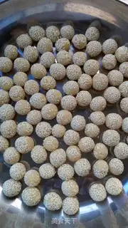 Make Beijing snack - Smile step 2