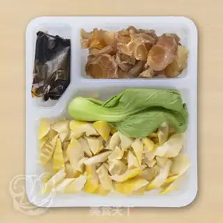 Make Cow-choo-choo step 0
