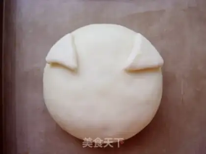 Make Piggy vegetable bread step 14