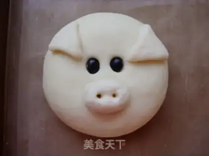 Make Piggy vegetable bread step 15