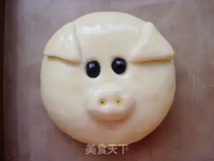 Make Piggy vegetable bread step 16