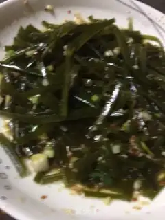 Make The seaweed step 0