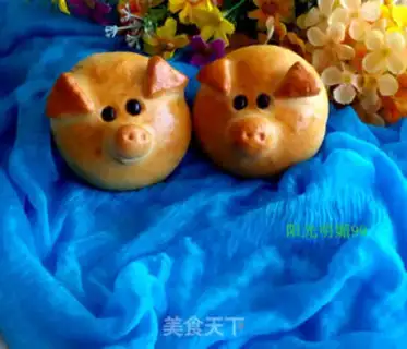 Make Piggy vegetable bread step 17